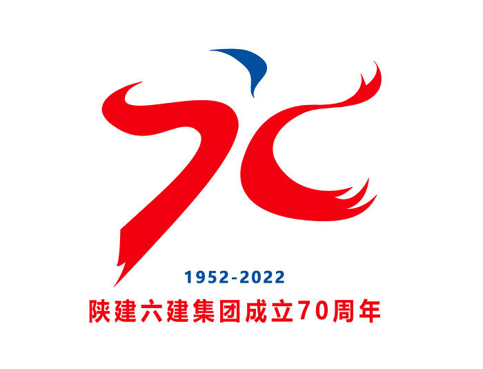 六建70周年LOGO.jpg