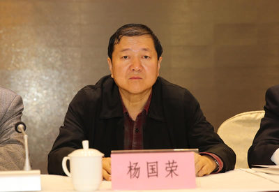 省住建厅工程质量安全监管处副处长
杨国荣