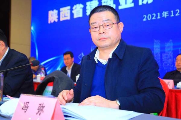 陕西建工第五建设集团有限公司党委书记、董事长冯弥