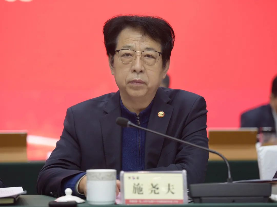 陕建控股集团召开一届二次职代会暨2021年度工作和党建纪检会议