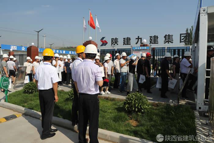 治污减霾不放松九建品牌赢人心陕建九建集团神中项目成功承办神木市