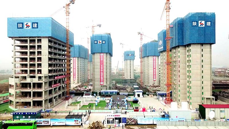 陕建八建集团新筑新城二期项目三个标段包揽国际港务区安置房项目四