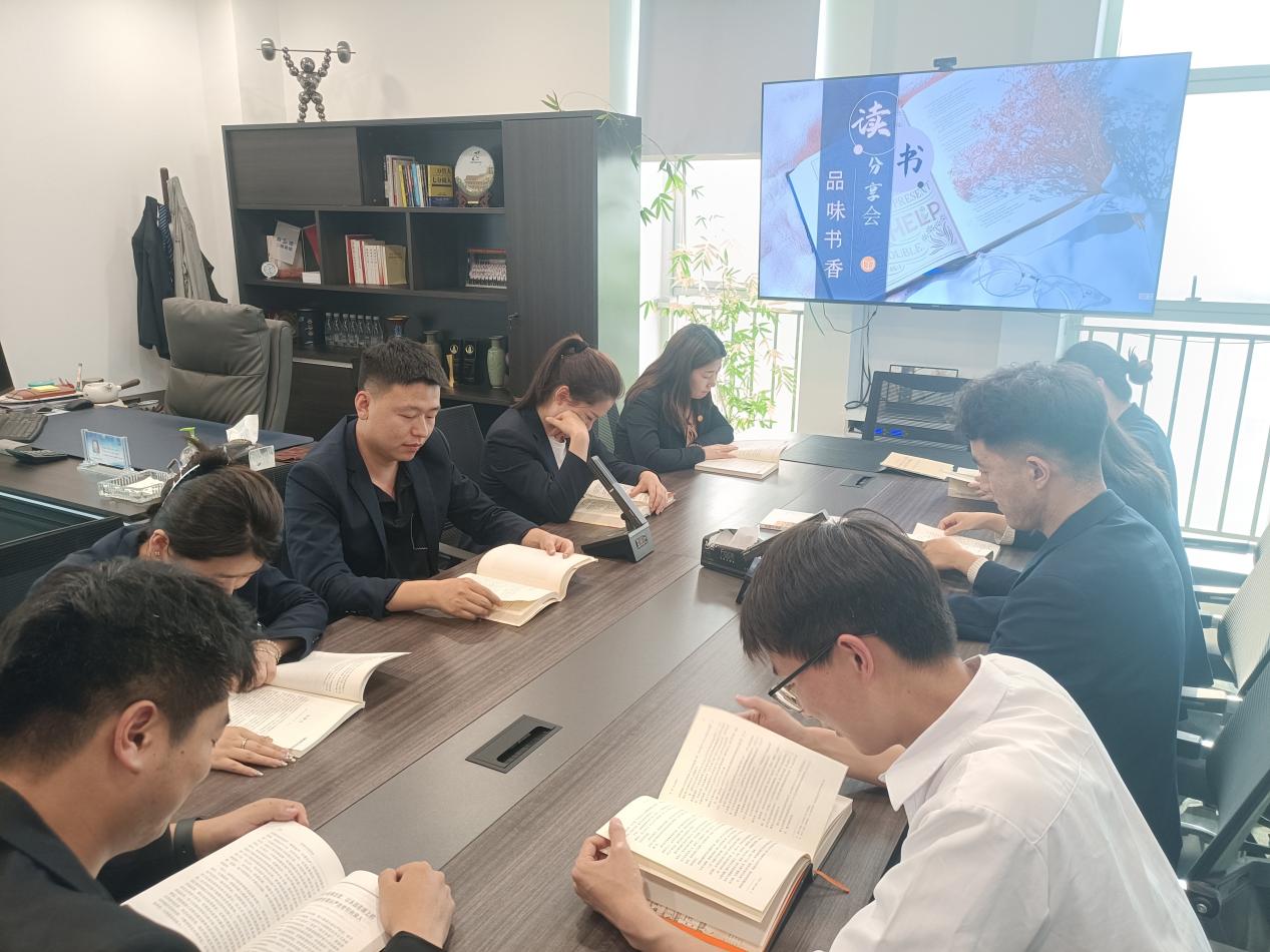 陕建二建集团四公司开展“品味书香”主题读书分享活动 - 陕西省建筑业协会