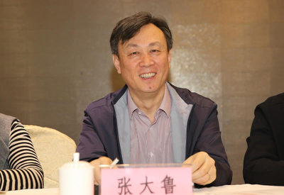 中国建筑工程总企业教授级高级工程师
张大鲁