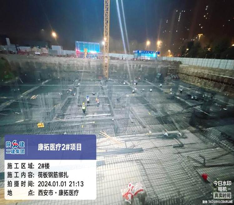 图片 3.png
