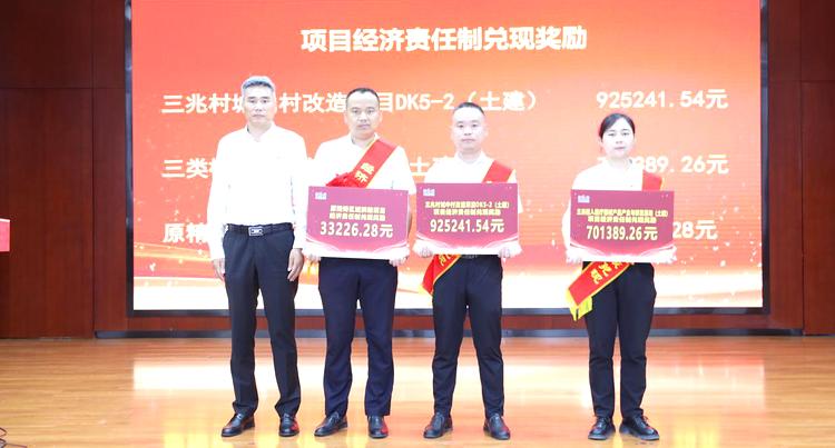 图片 2.png