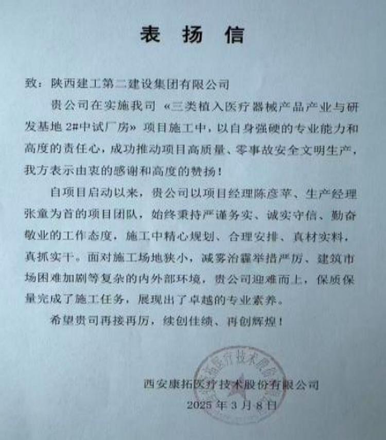 图片 4.png