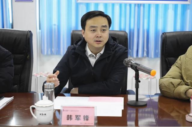 陕建集团党委组织部副部长,团委书记吴征传达了党的十九届五中全会