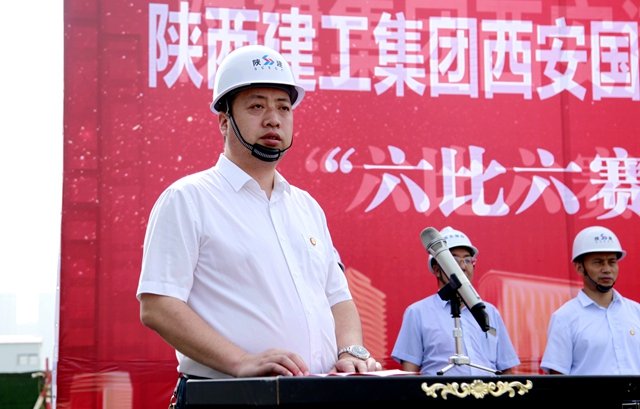 西安国际陆港投资发展集团副总经理李钊,西北(陕西)招标公司工程管理