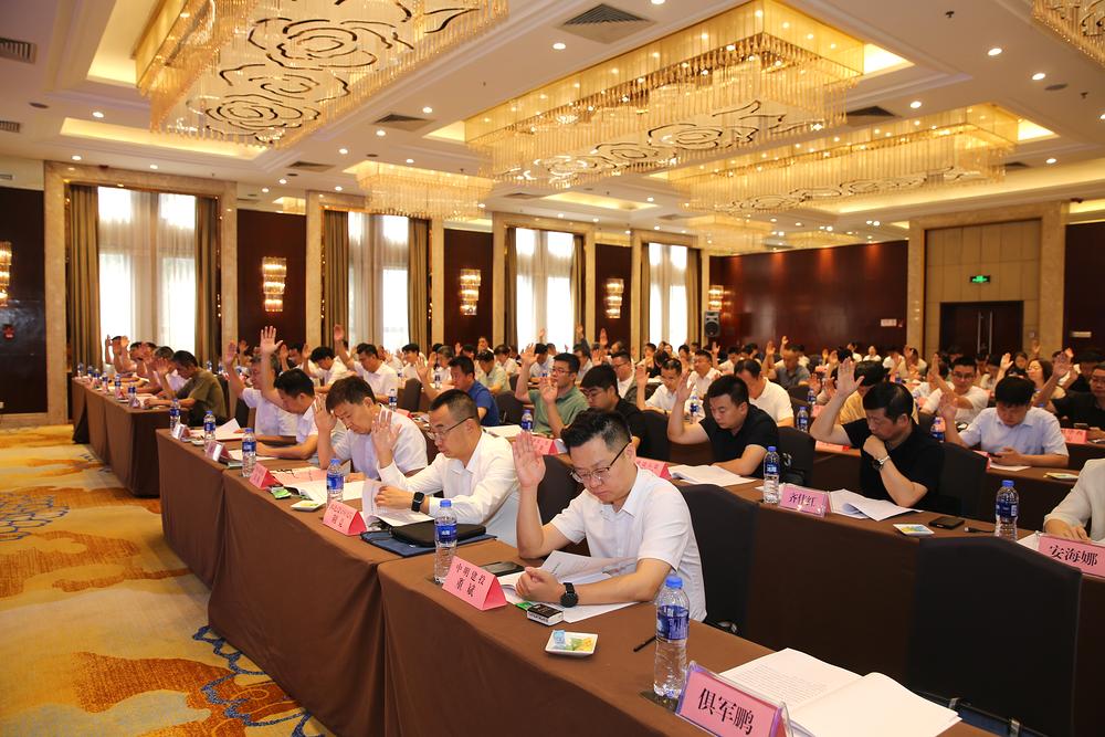 图片 2.png