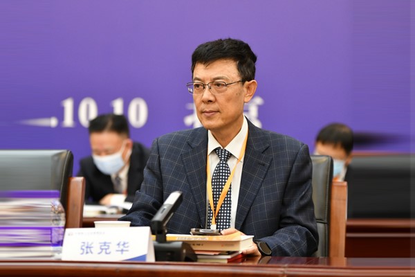 中国施工企业管理协会第七届理事会第八次会议在京召开_行业动态_南陵