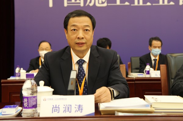 中国施工企业管理协会第七届理事会第八次会议在京召开_行业动态_南陵