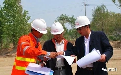 施工现场最难协调的6件事,你最头疼哪个?_12 施工现场最难协调的6件事,你最头疼哪个?_12