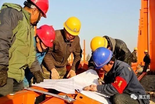 施工现场最难协调的6件事,你最头疼哪个?_11 施工现场最难协调的6件事,你最头疼哪个?_11