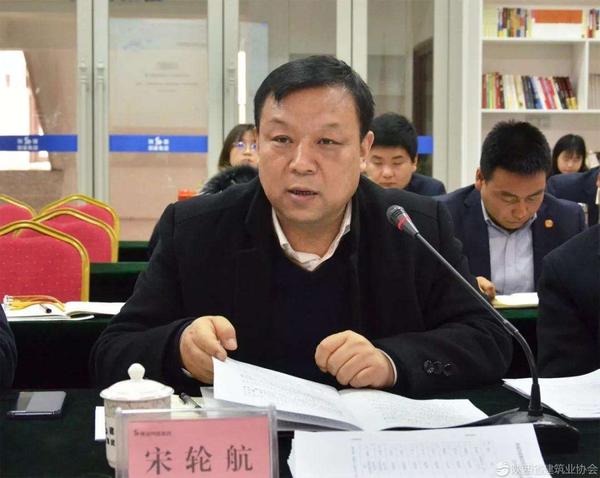 会上,集团党委书记,董事长陈康健对各基层单位一年来的工作表示肯定.