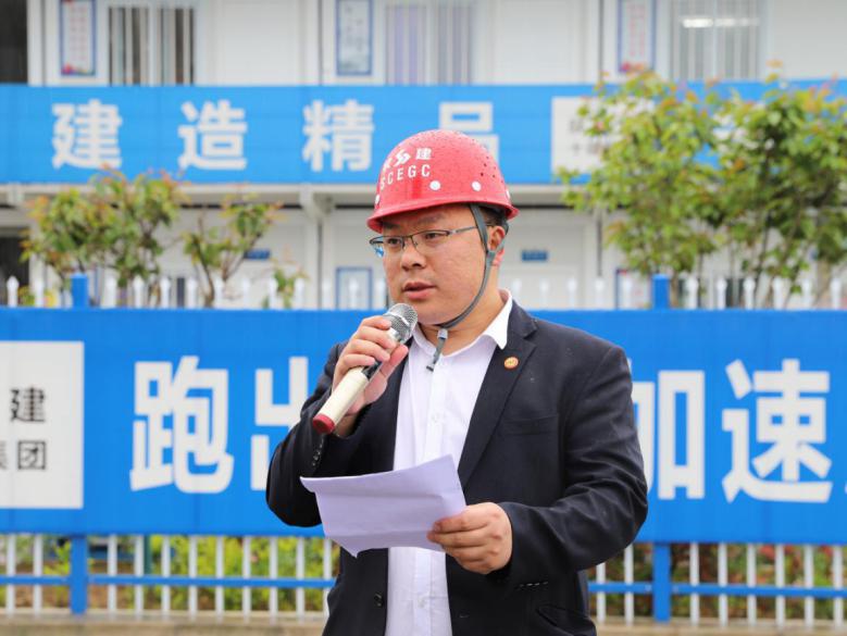 陝工報通訊員培訓班走進陝建十建集團水木華庭項目採風參觀