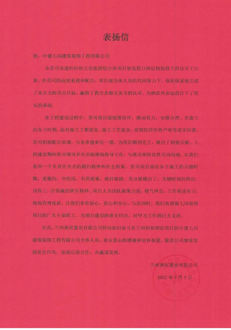 图片 6.png