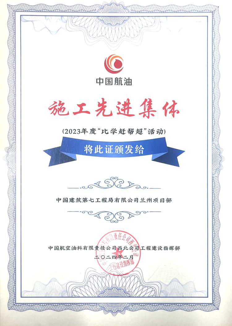 图片 12.png