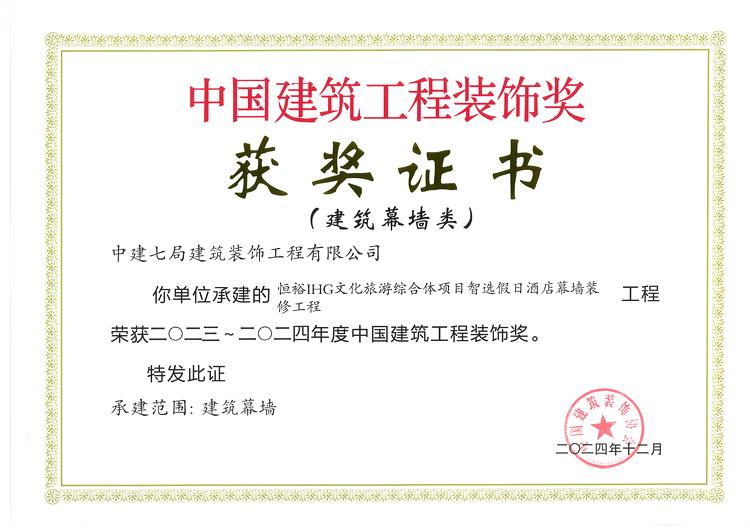 图片 4.png