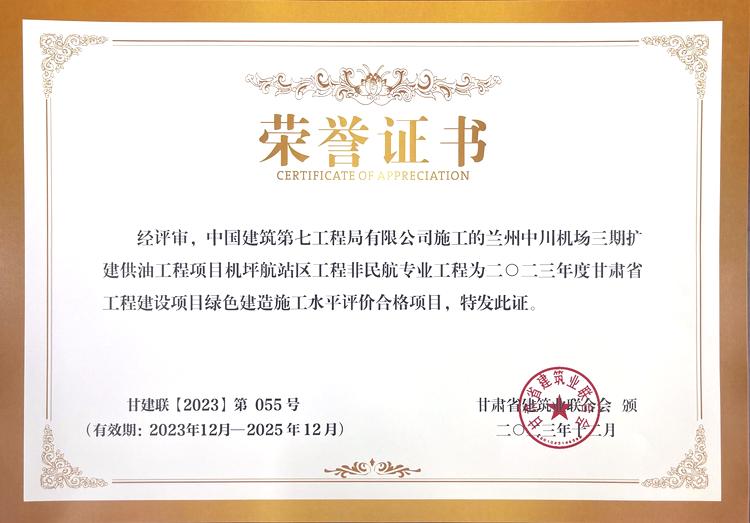 图片 9.png
