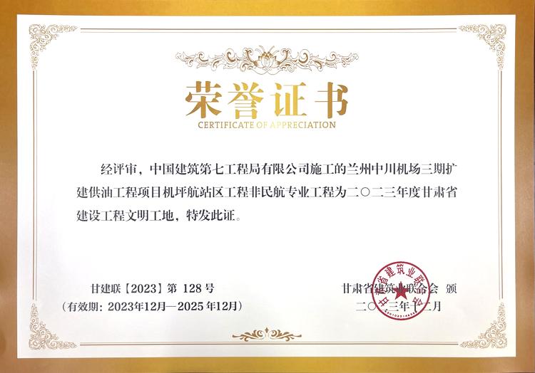 图片 8.png