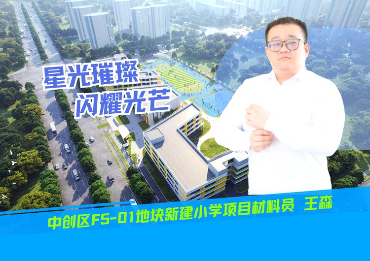 图片 3.png