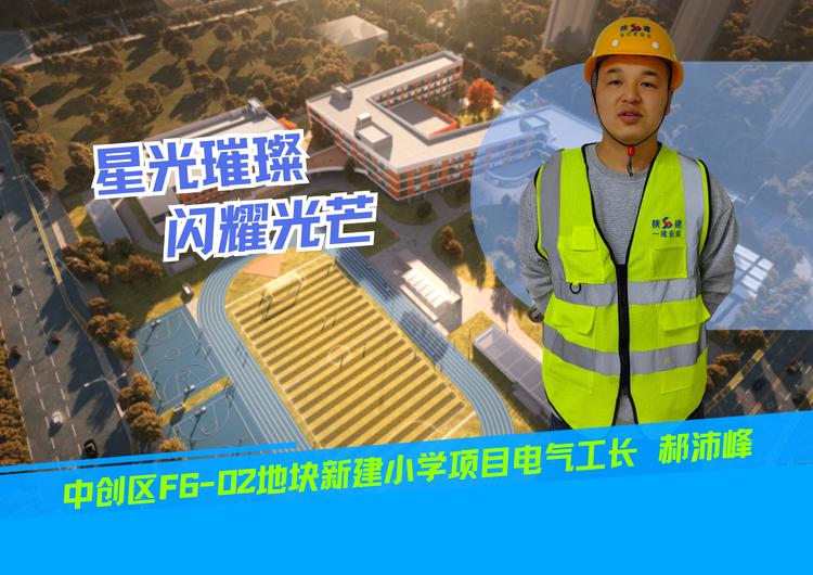 图片 2.png