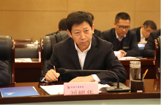 陕西建工集团董事长党委书记刘耀华出席仪式并作重要讲话陕西建工集团