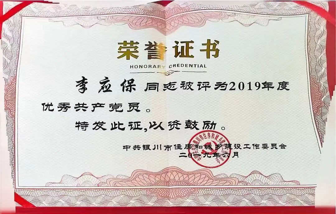 微信图片_20260713154642_1128_67.jpg