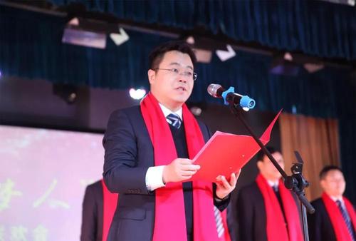 启航2019我们都是追梦人陕建四建集团举办2018年终总结