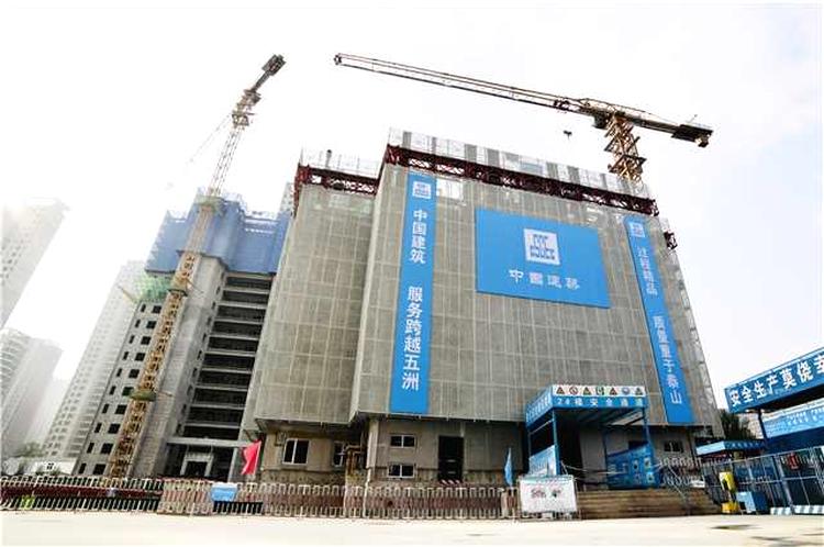 中建三局集团西北有限公司第二分公司围绕“三个聚焦”,做到“三个始终”,引领青年职工新时代建新功 - 陕西省建筑业协会