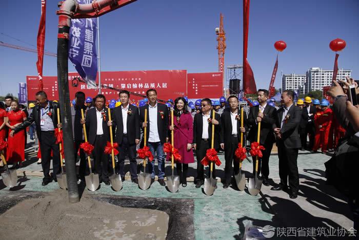 礼花绽放,锣鼓喧天,陕建九建集团阳光紫郡项目开工