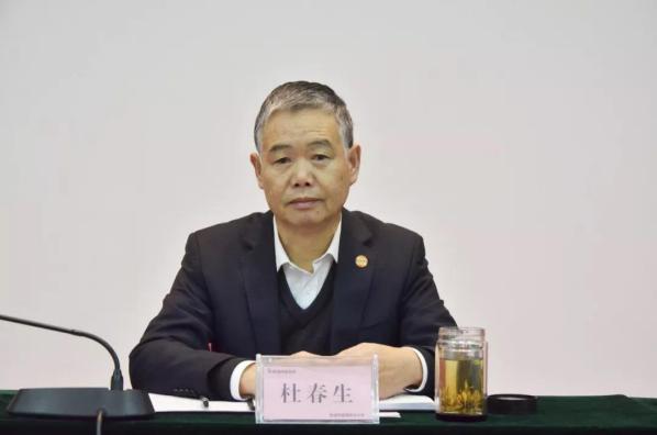 陕建四建集团召开违规收送礼金专项整治再动员大会