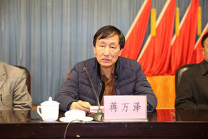 省建筑业协会副会长
蒋万泽