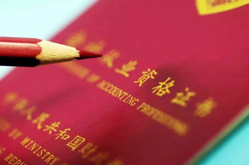 高级茶艺师职业资格证_国家高级茶艺师证书_国家高级茶艺师资格证