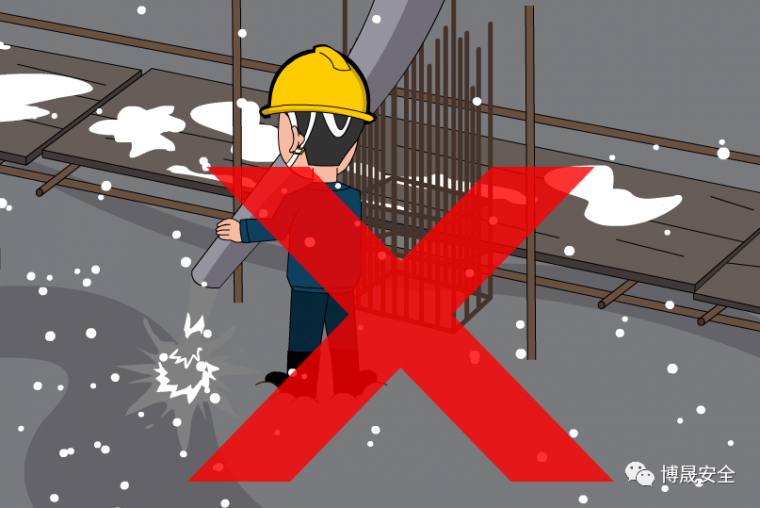 今日大雪 | 冬季施工安全,你了解多少?_5 今日大雪 | 冬季施工安全,你了解多少?_5