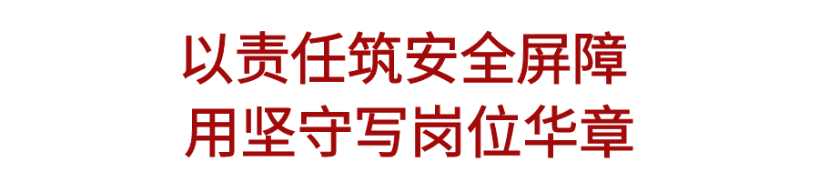 图怪兽_未命名 (4).png